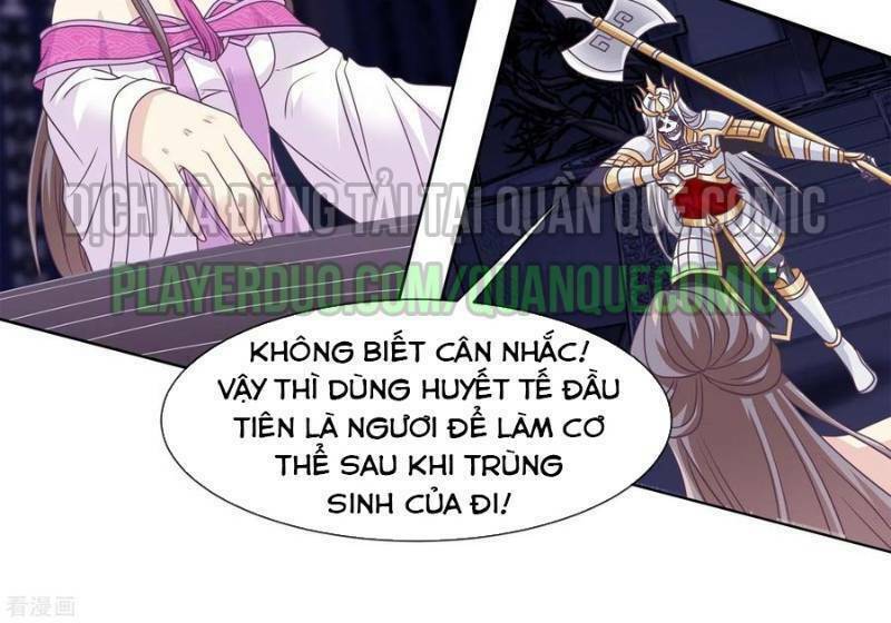 Ta Là Ngọc Hoàng Đại Đế: Chapter 67