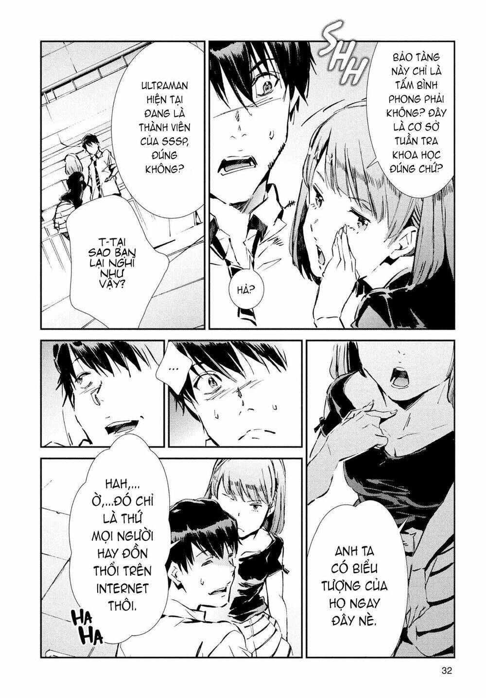 Ánh Sáng Vĩ Đại: Chapter 36