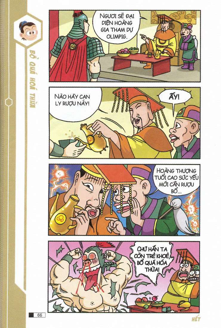 Ô Long Viện: Chapter 7.2