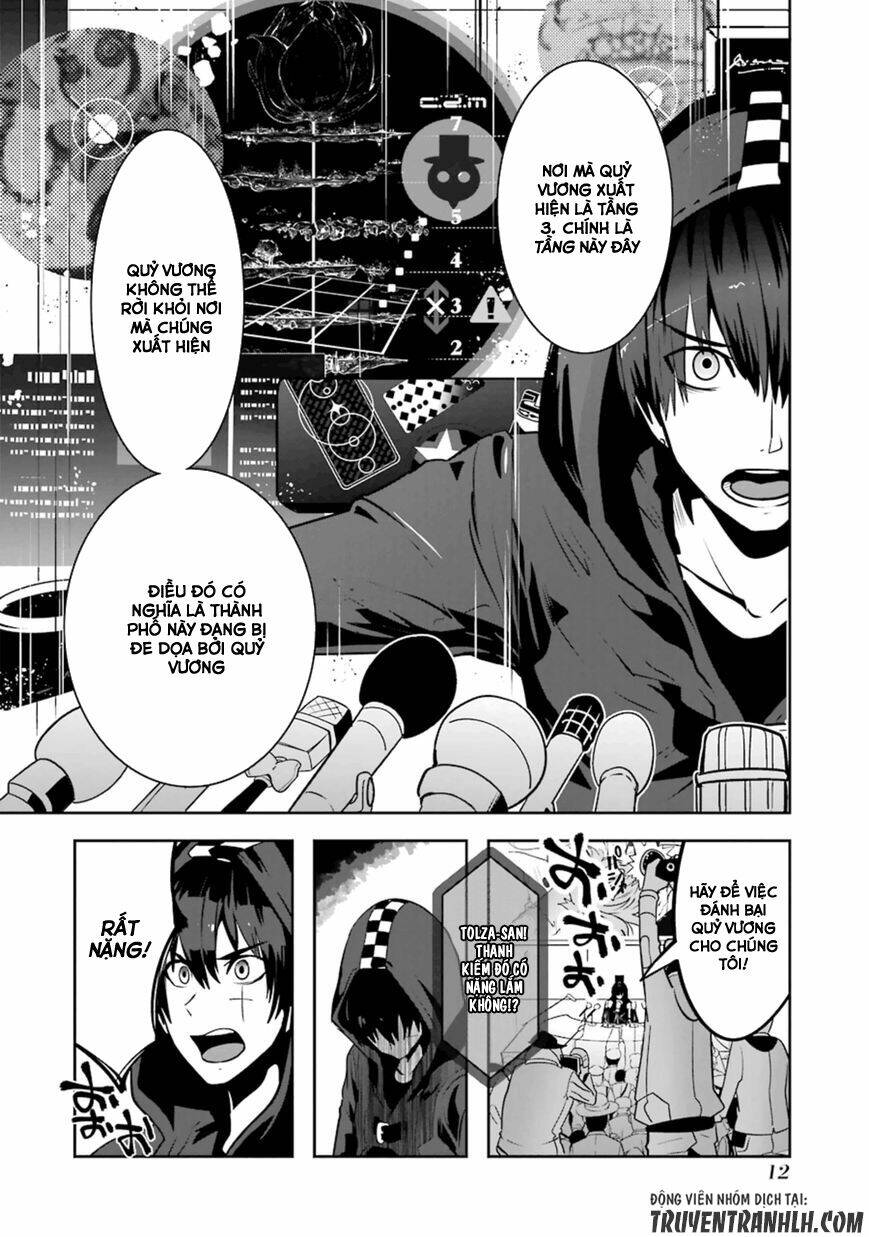 Yakushoku Distpiari - Gesellshaft Blue: Chapter 15