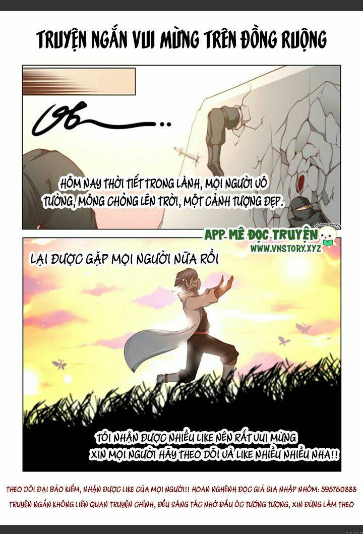 Đại Bảo Kiếm Của Ta: Chapter 36