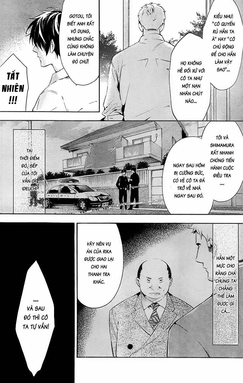 Shinrei Tantei Yakumo: Chapter 15