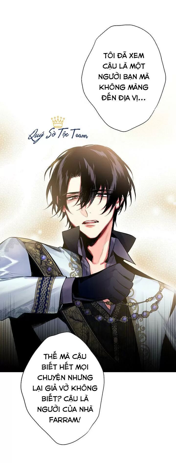 Tồn Tại Với Tư Cách Là Vợ Của Nam Chính: Chapter 135: Nỗi khổ khó nói