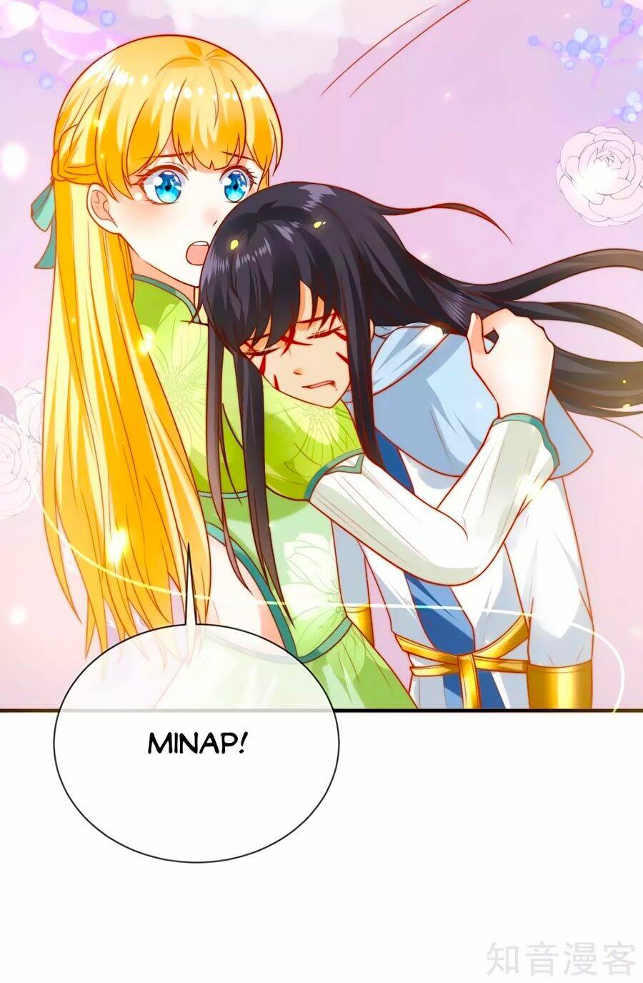 Sủng Hậu Của Vương: Chapter 66