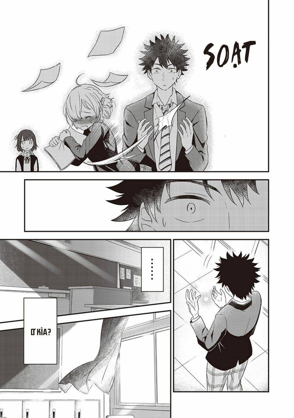Koko Wo Isekai To Suru!: Chapter 2
