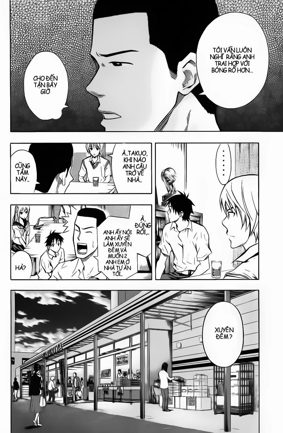 Area No Kishi: Chapter 44