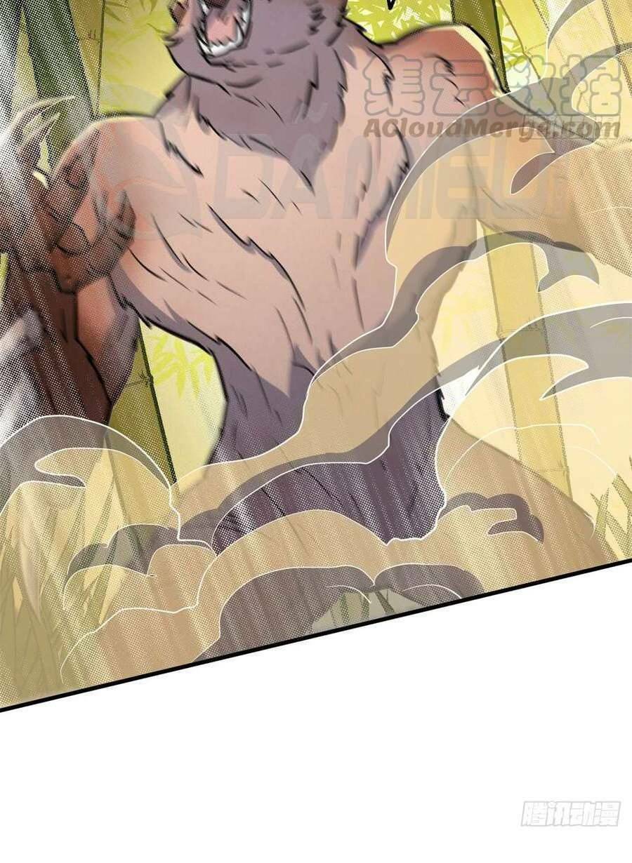 Thú Nhân: Chapter 190