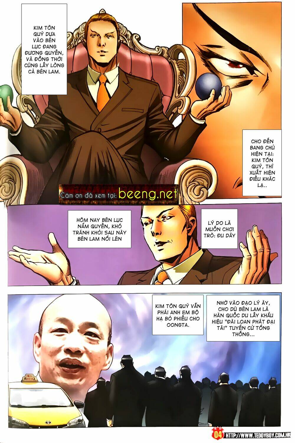 Người Trong Giang Hồ: Chapter 2335