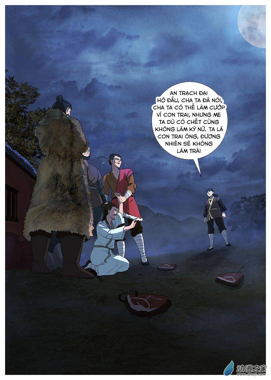 Bất Diệt Nguyên Thần: Chapter 1