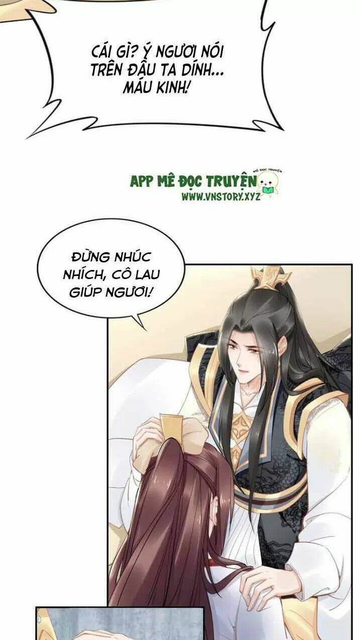 Nhất Sinh Nhất Thế Tiếu Thương Khung: Chapter 95