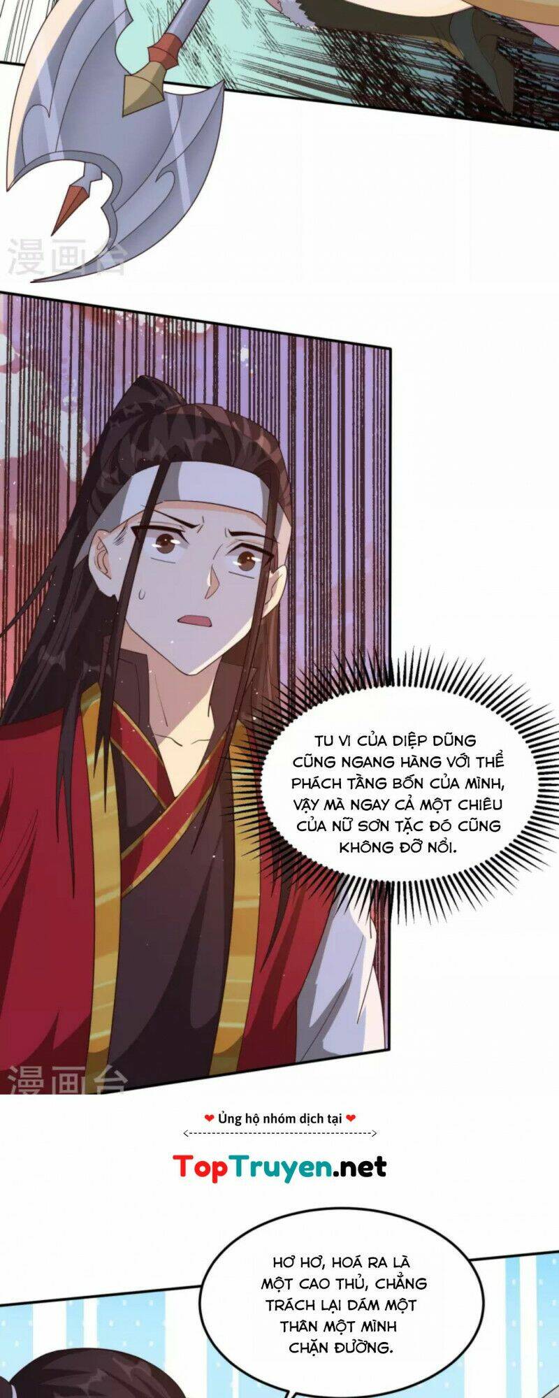 Tôi Phá Vỡ Hào Quang Của Nhân Vật Chính: Chapter 6