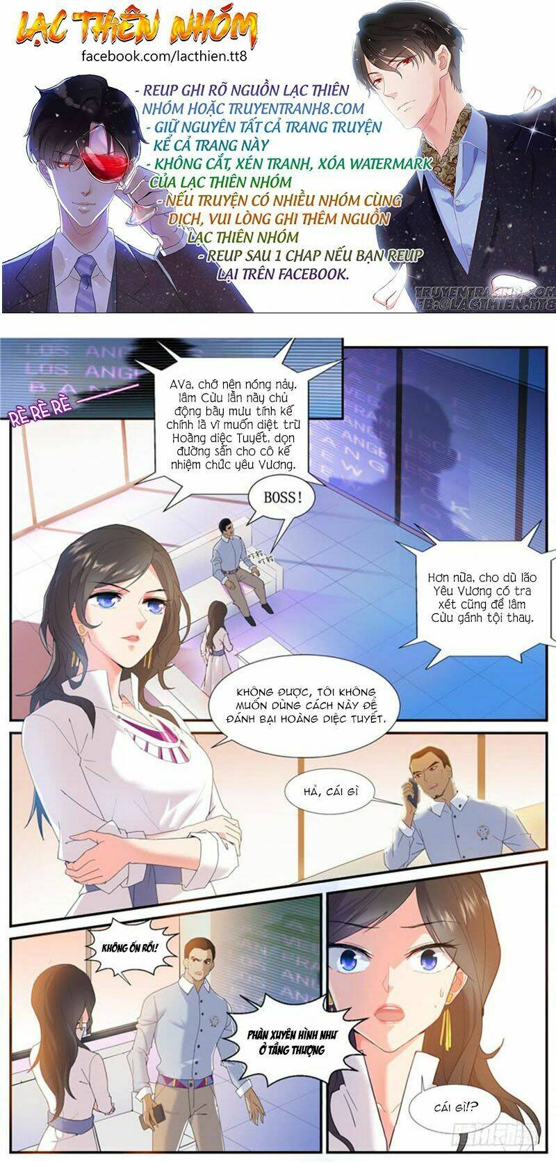 Nam Thần Là Quái Vật: Chapter 71