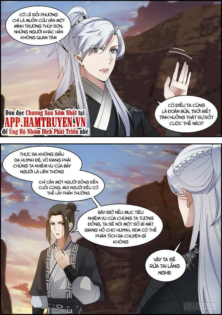 Ta Có Thể Lấy Ra Độ Thành Thục: Chapter 20
