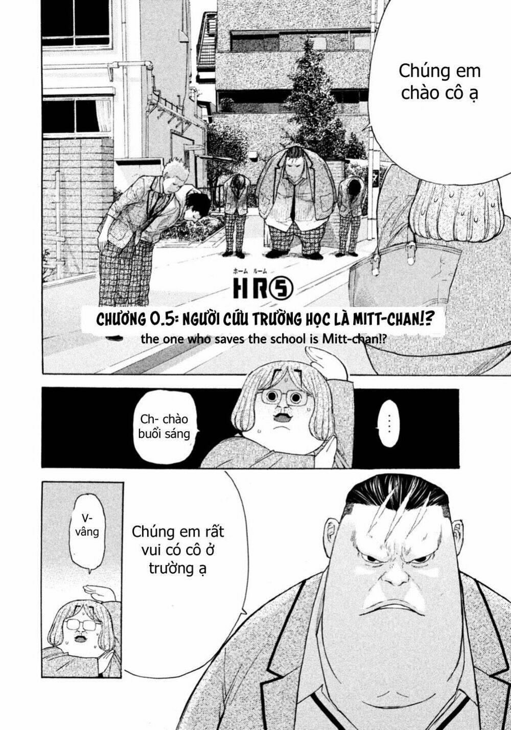 Debusen: Chapter 0.5