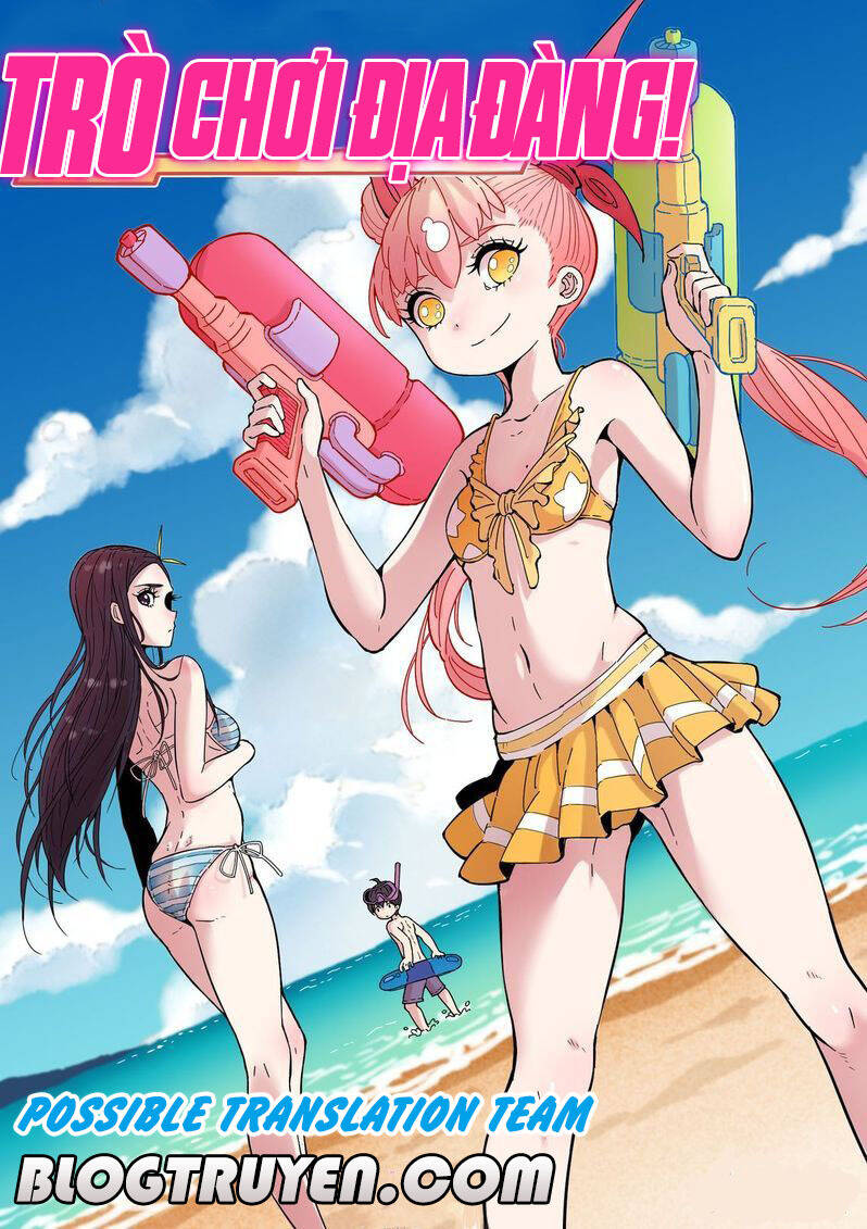 Trò Chơi Địa Đàng: Chapter 1