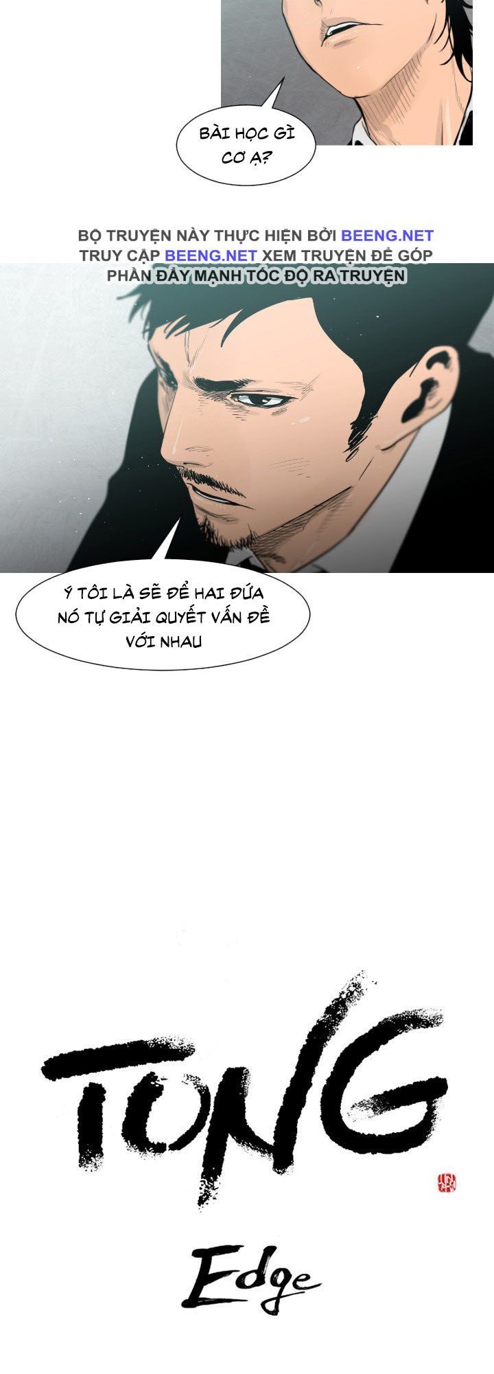 Tong Edge: Chapter 4