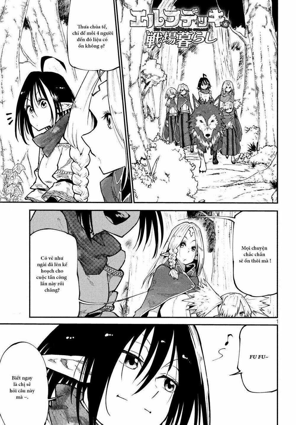 Elf Deck To Senjou Gurashi: Chapter 6