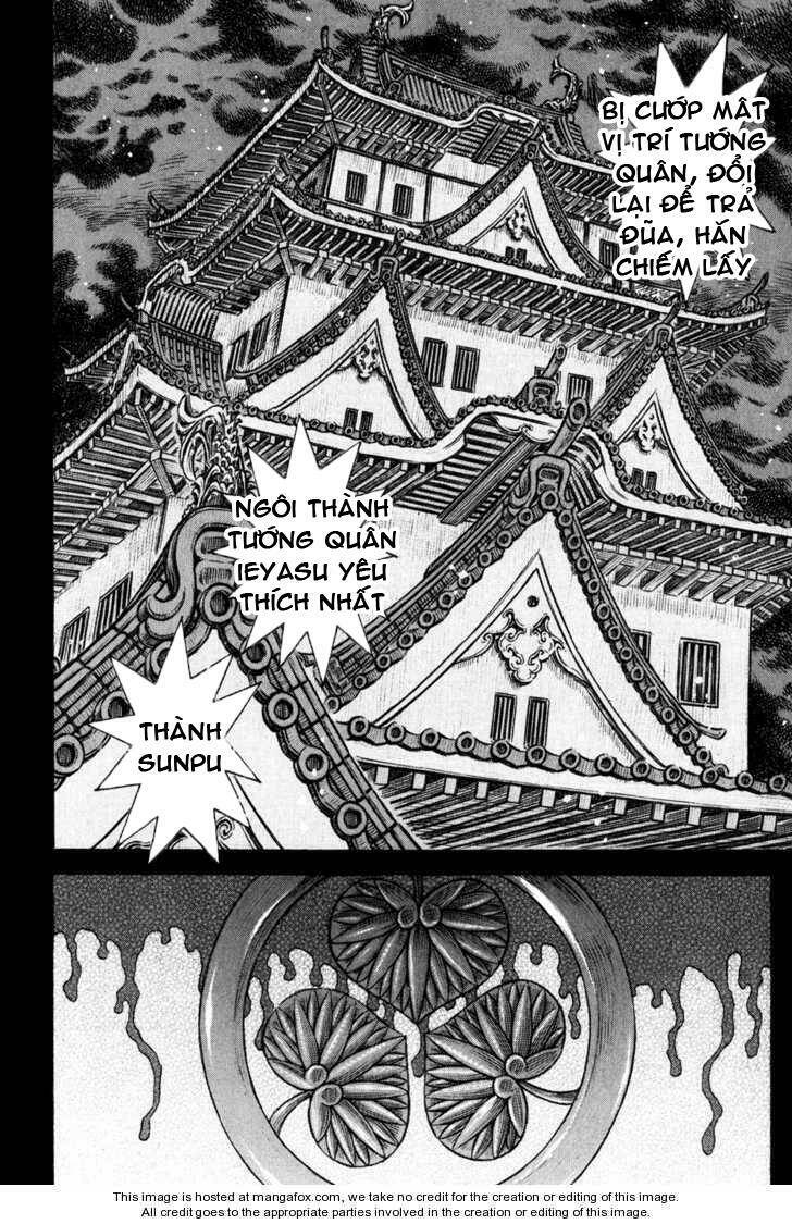 Shigurui - Cuồng Tử: Chapter 66