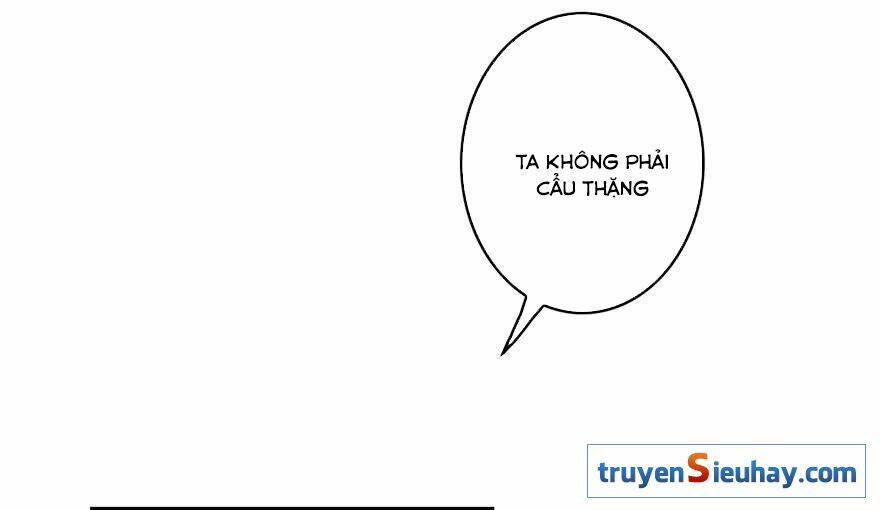 Cửu Hoang Đọa Huyền Sư: Chapter 1