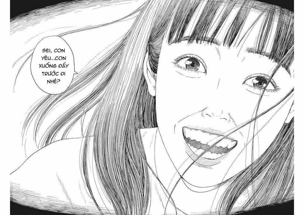 Chi No Wadachi: Chapter 77