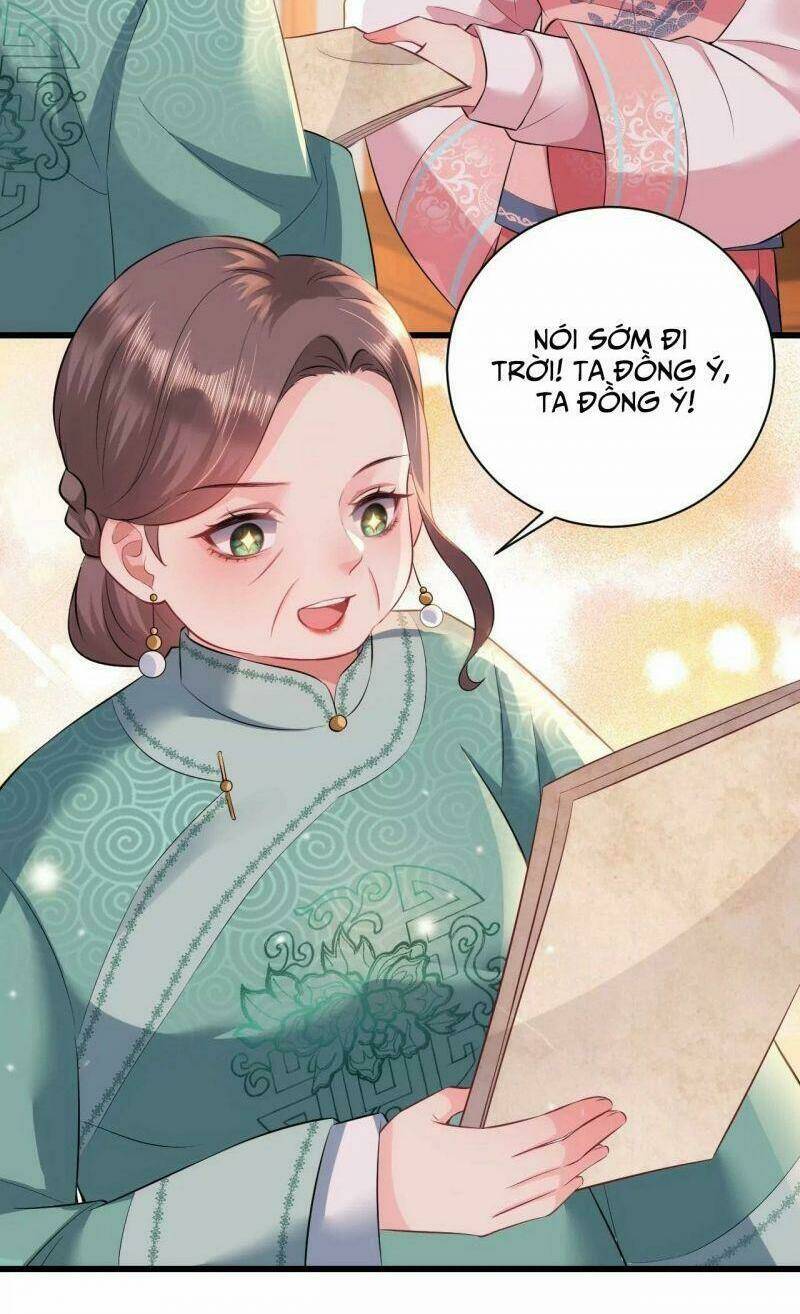 Quận Chúa Vững Vàng, Thiết Lập Nhân Vật Không Thể Vỡ: Chapter 73