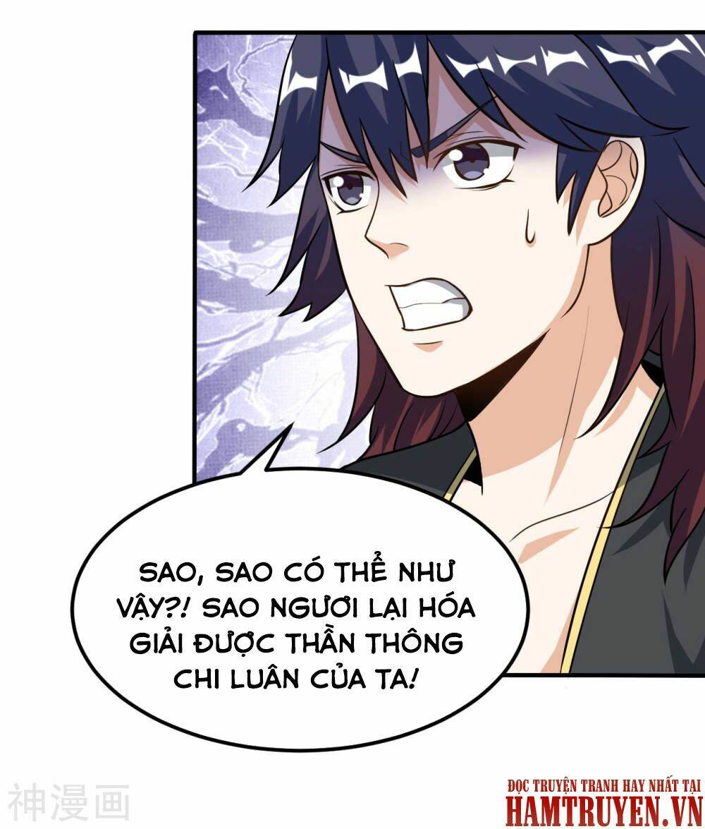 Thần Võ Đế Tôn: Chapter 58