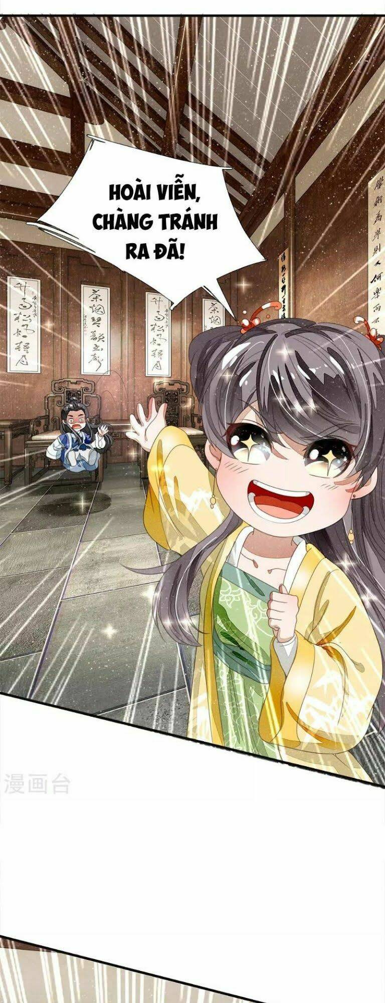 Đệ Nhất Hoàn Khố: Chapter 24