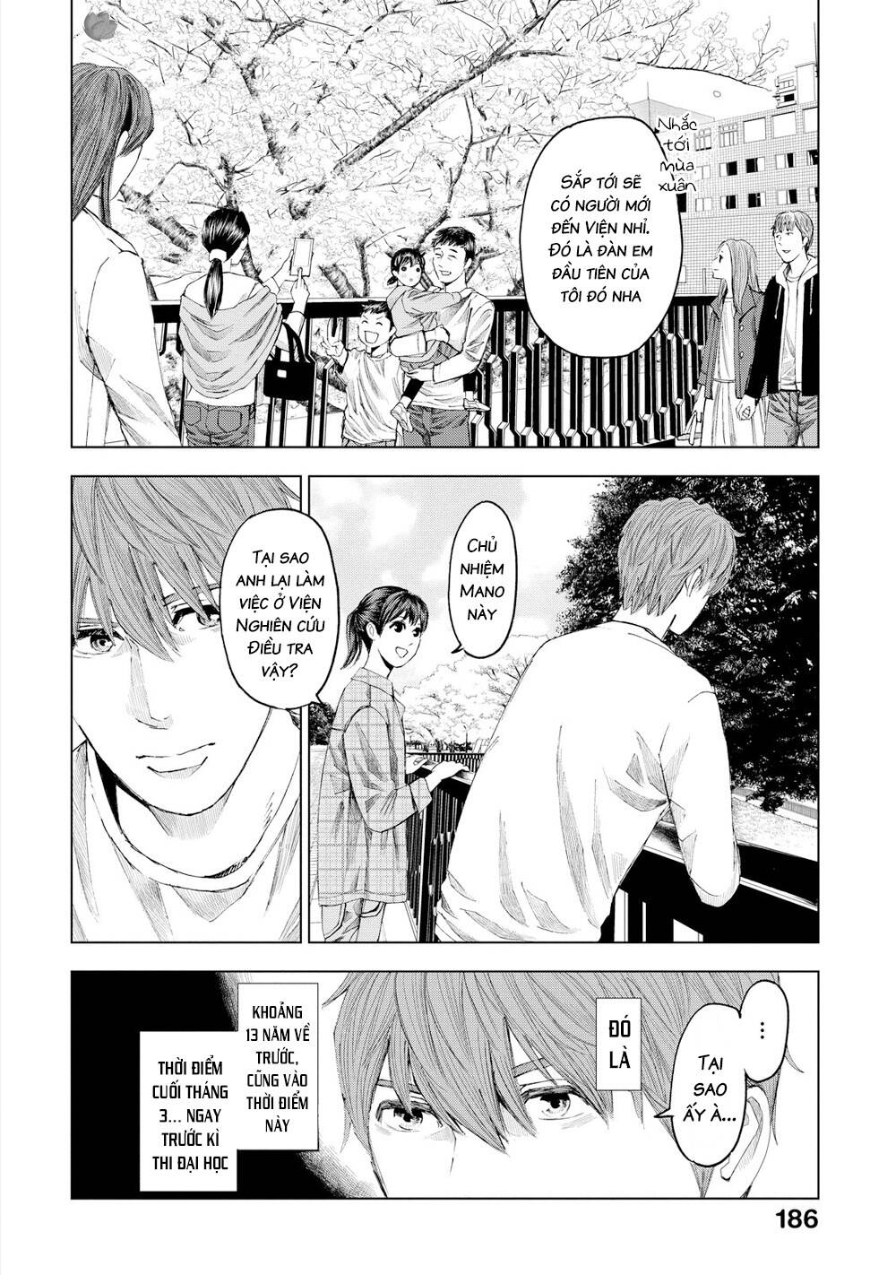 Trace: Hồi Tưởng Của Nhà Nghiên Cứu Pháp Y: Chapter 16