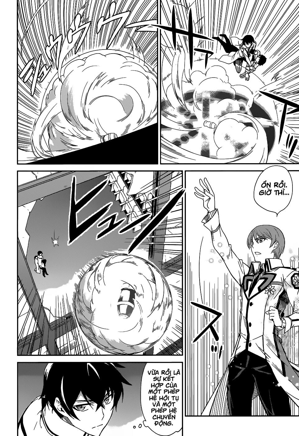 Mahouka Koukou No Rettousei - Nyuugaku Hen: Chapter 17