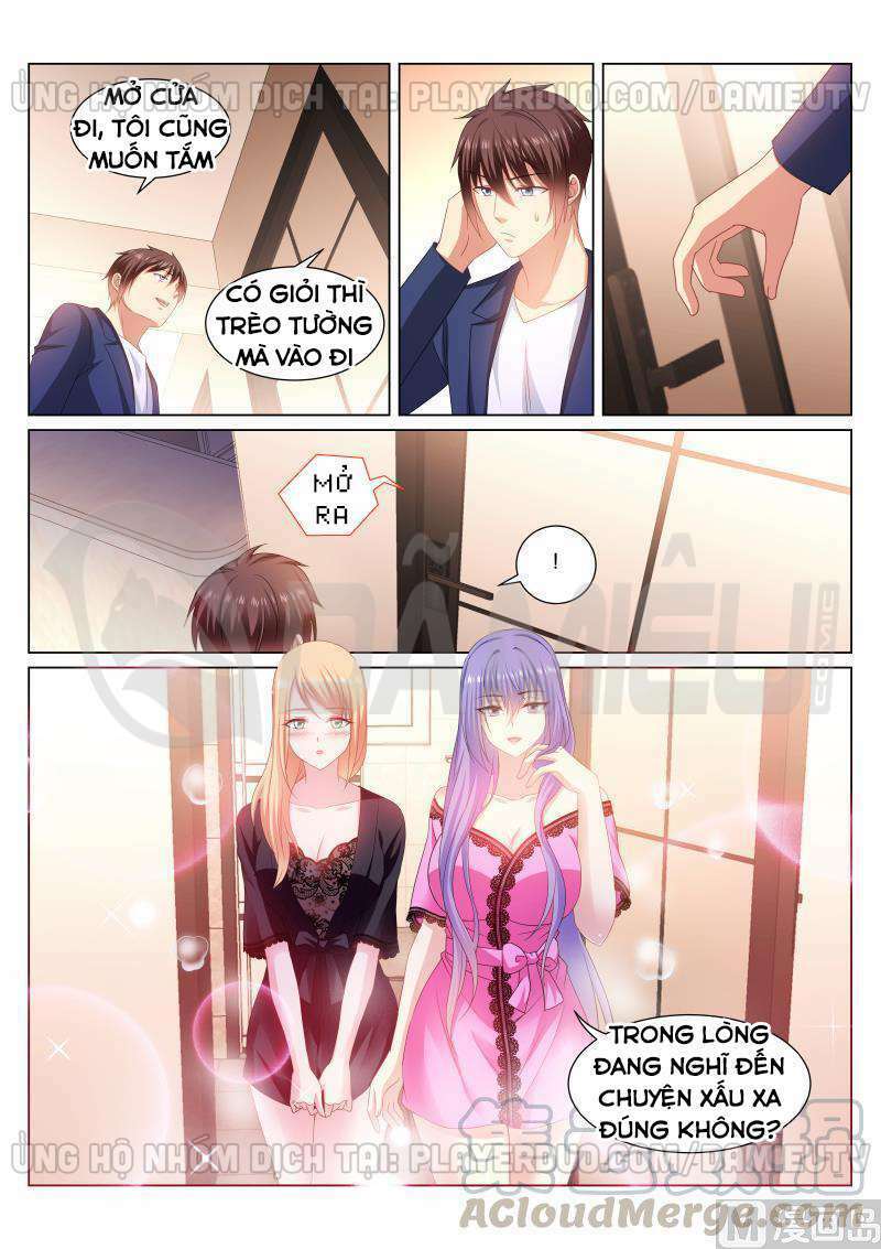 Ngận Thuần Ngận Ái Muội: Chapter 339