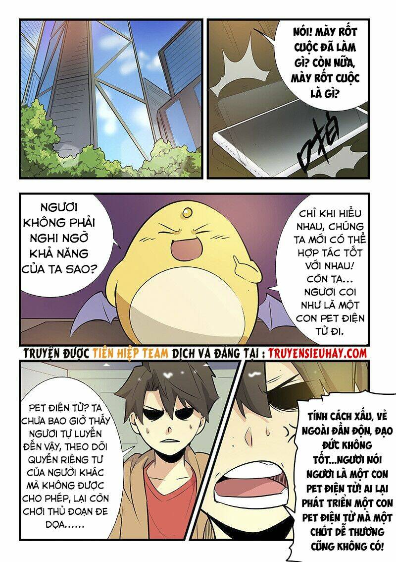 Khu Vực 404: Chapter 6