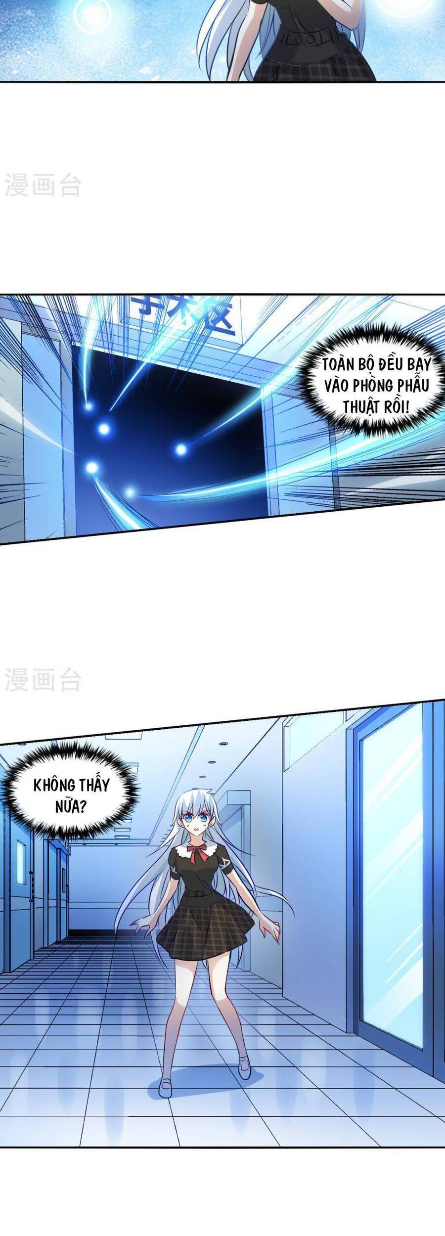 Tô Tịch Kỳ Quái: Chapter 157