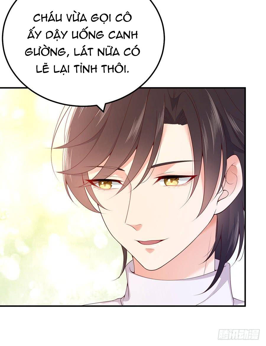 Nam Thần Truy Thê Chỉ Nam: Chapter 36.1