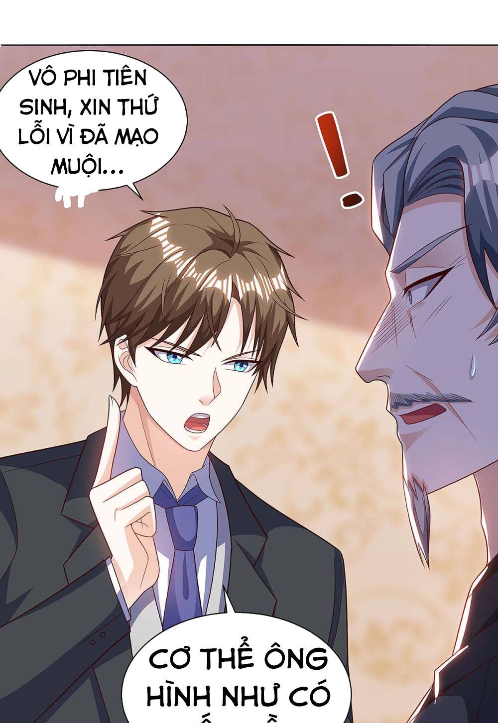 Thần Cấp Thấu Thị: Chapter 107