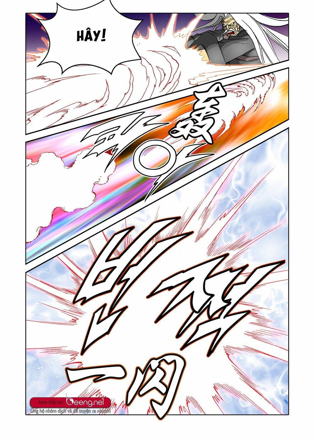 Nhật Tà Nguyệt Ma: Chapter 80