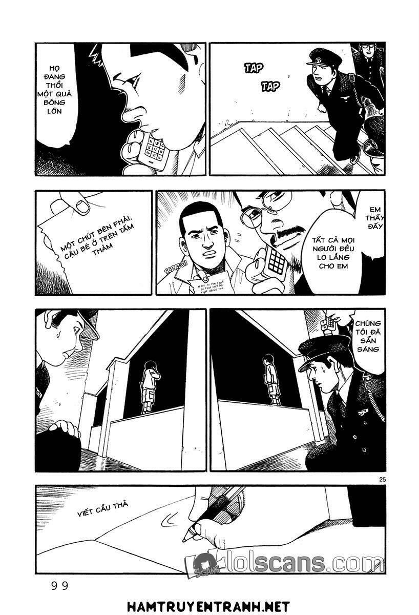 Yomawari Sensei: Chapter 22