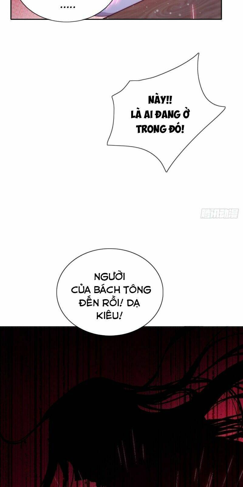 Vân Tưởng Chi Ca: Truy Ái Chỉ Lệnh: Chapter 28