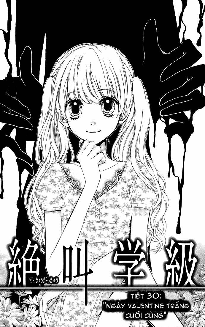 Screaming Lesson!!!: Chapter 30