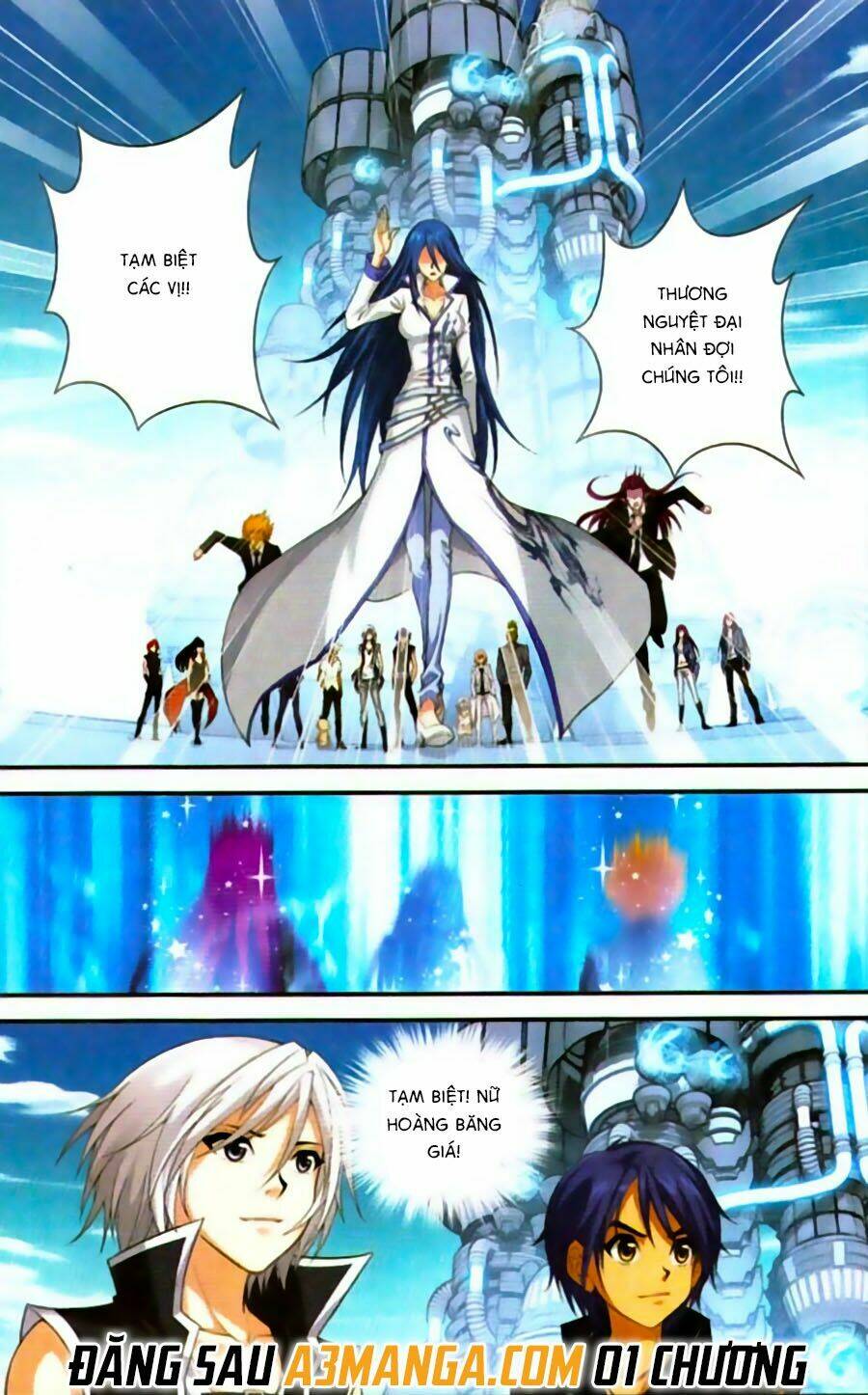 Thâu Tinh Cửu Nguyệt Thiên: Chapter 455