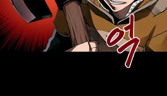 Quá Tải: Chapter 14