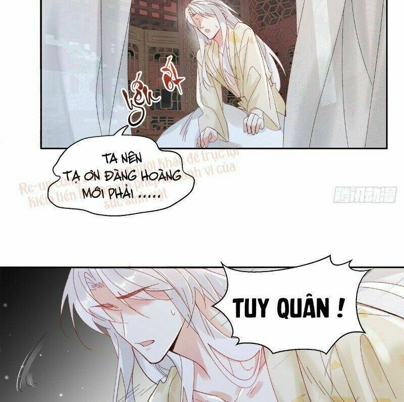 Ảnh Đế Yêu Hồ: Chapter 44