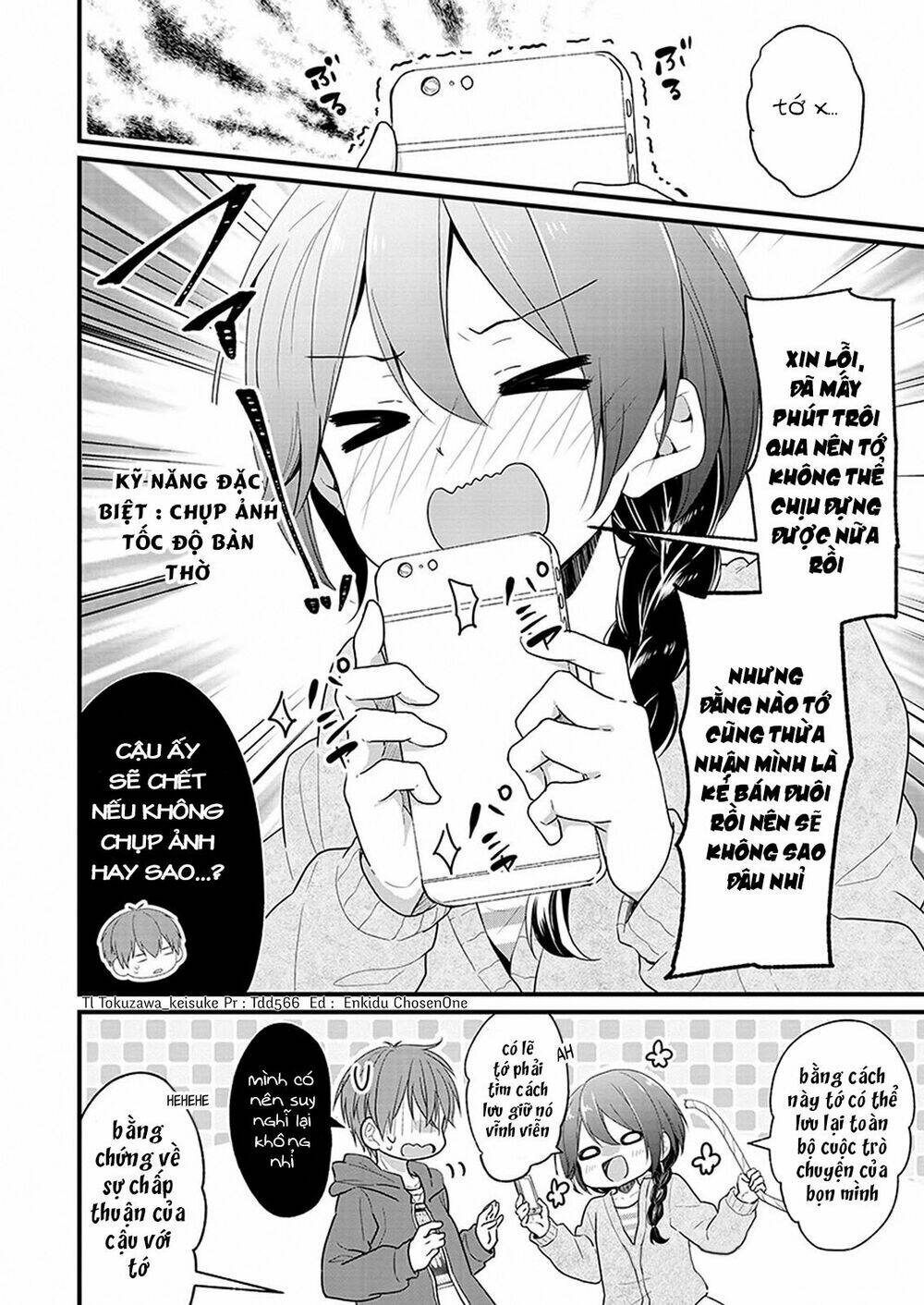 Oshi Ga Kounin Sutouka Ni Narimashita: Chapter 1.2