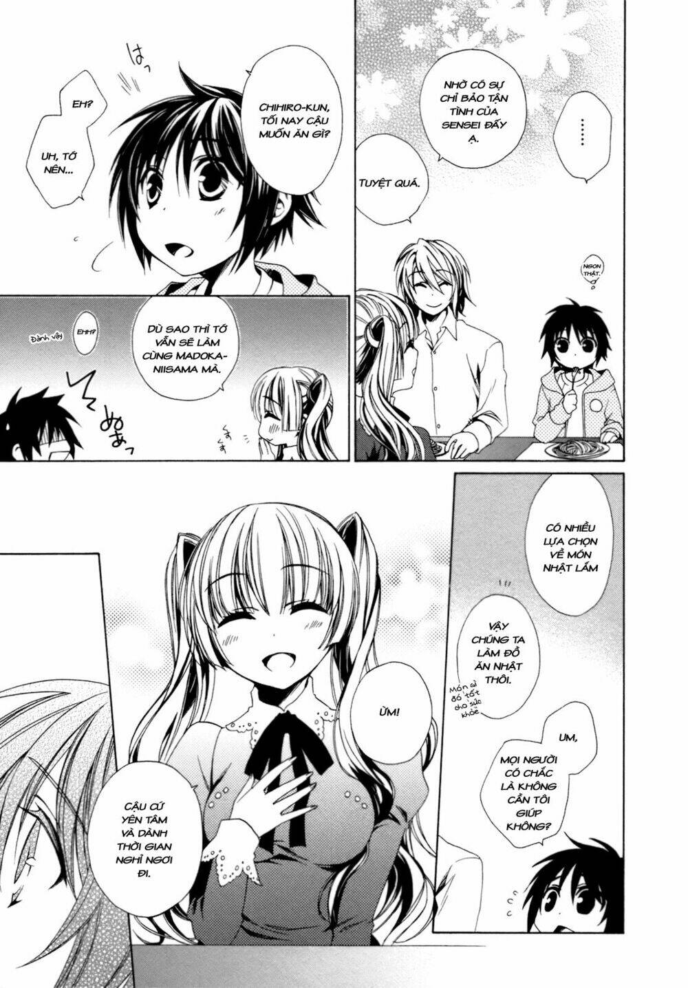 Shounen Maid: Chapter 14