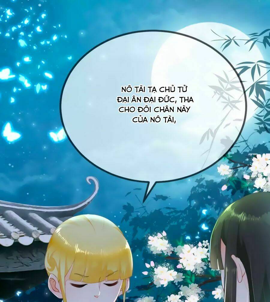 Trù Nương Hoàng Hậu: Chapter 7