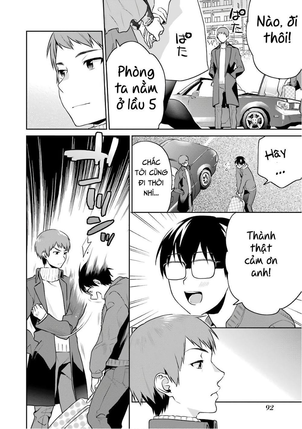 Saenai Kanojo No Sodatekata: Chapter 49