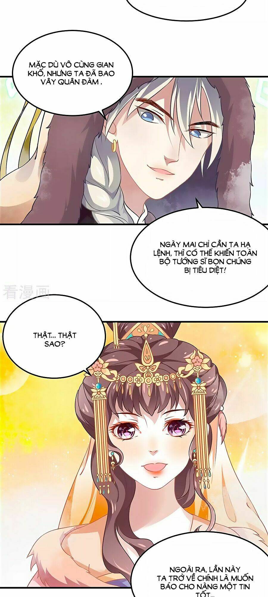 Phục Thù Nữ Hoàng Đích La Mạn Sử: Chapter 4