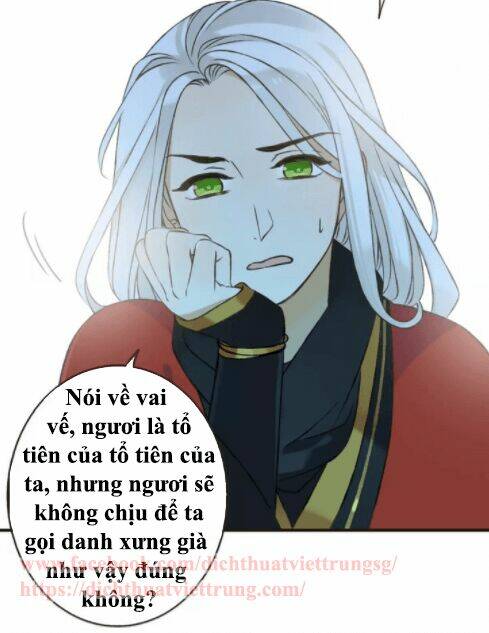 Bạn Trai Tôi Là Cẩm Y Vệ: Chapter 73