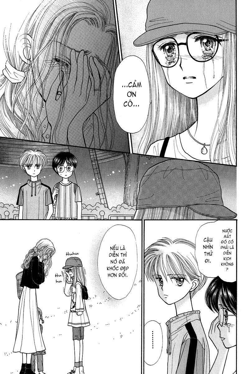 Kodomo No Omocha: Chapter 17