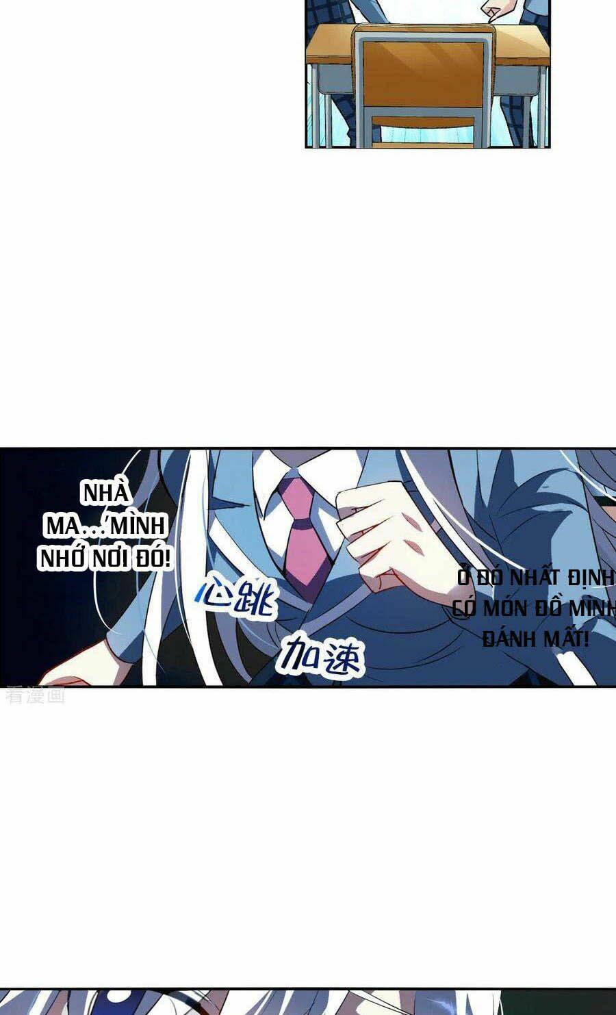 Tô Tịch Kỳ Quái 2: Chapter 3