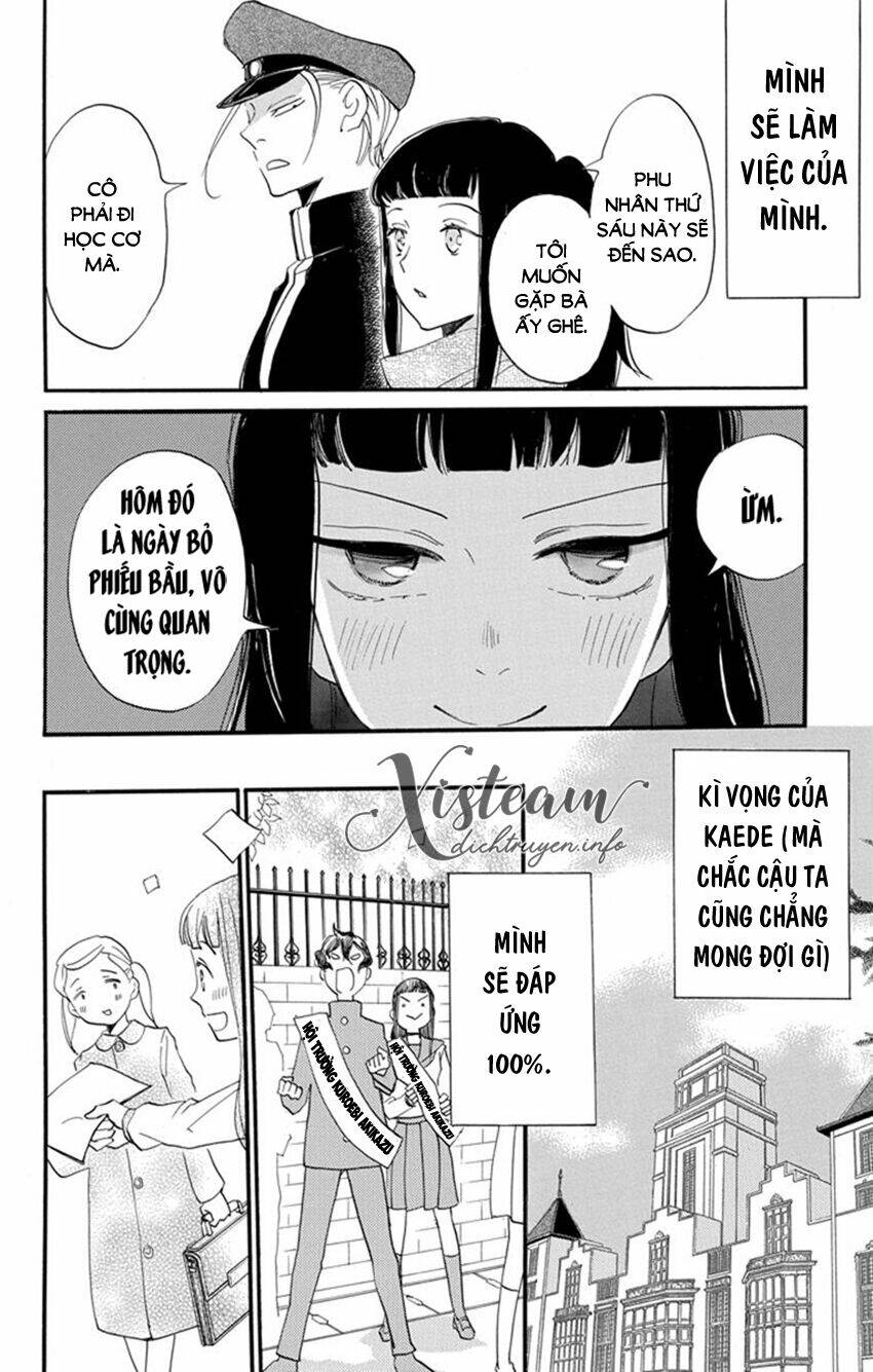 Nin Koi: Chapter 20